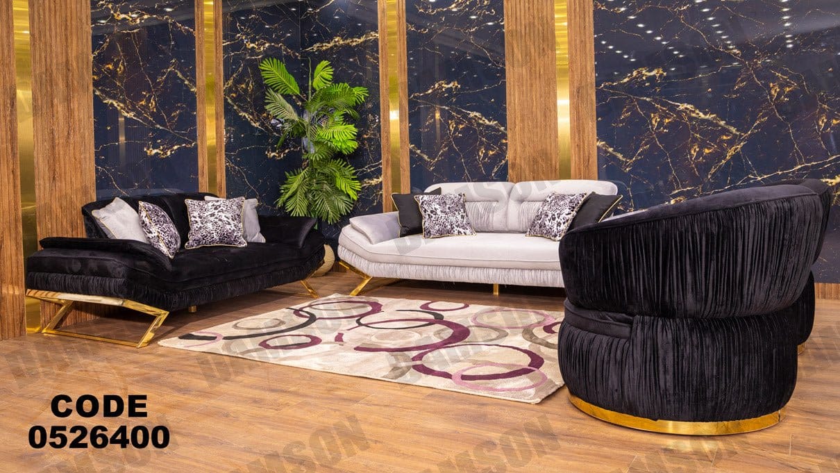 انترية سرير 264 - Damson Furnitureانترية سرير 264