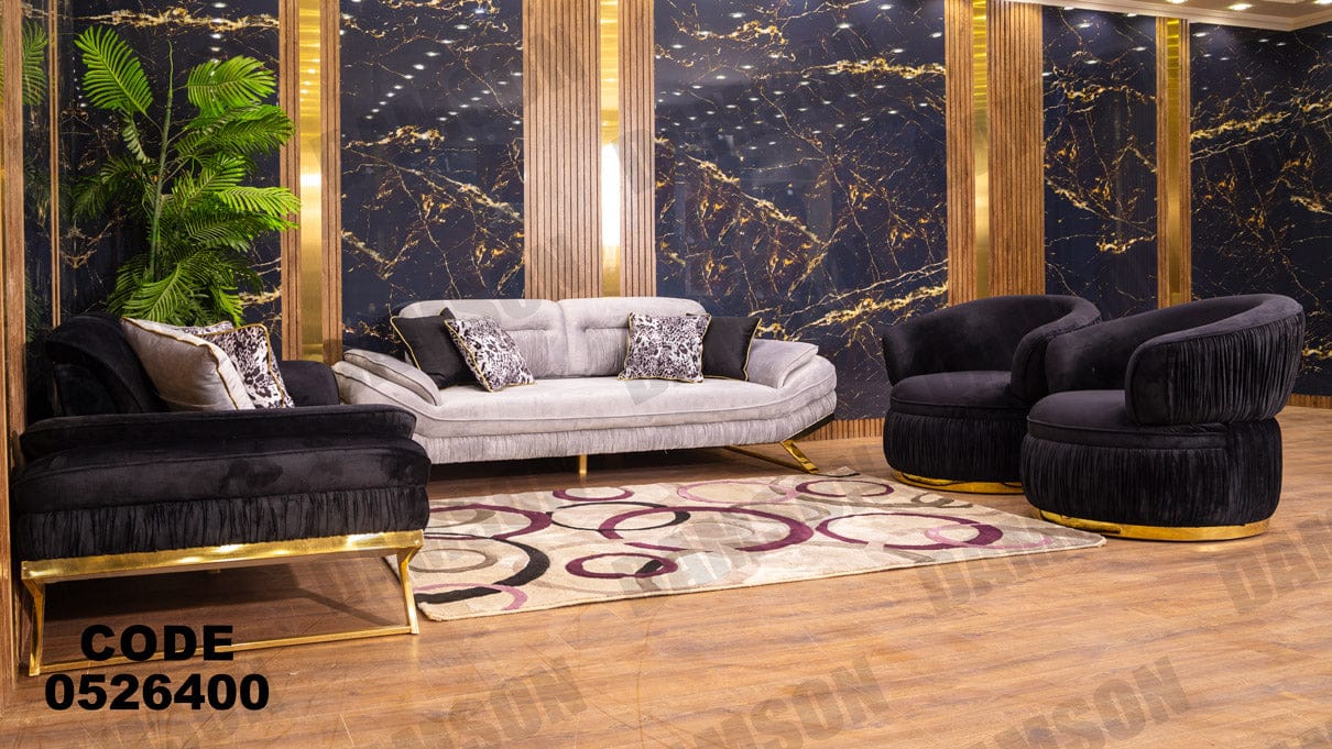 انترية سرير 264 - Damson Furnitureانترية سرير 264