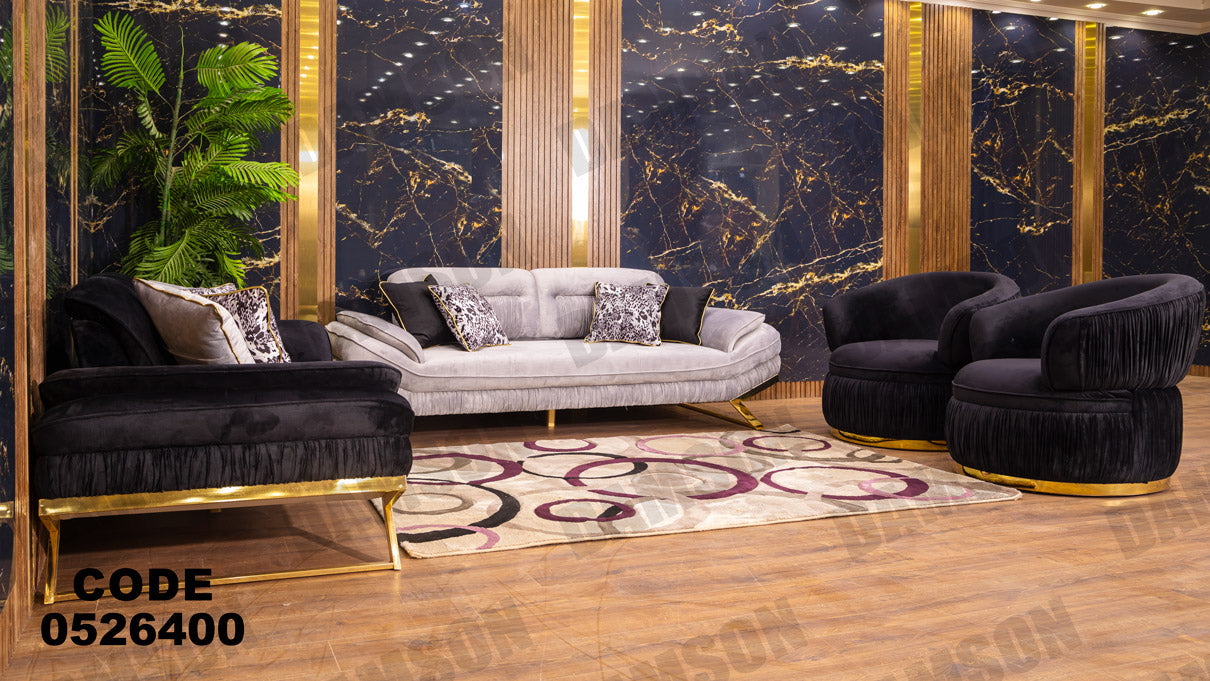 انترية سرير 264 - Damson Furnitureانترية سرير 264