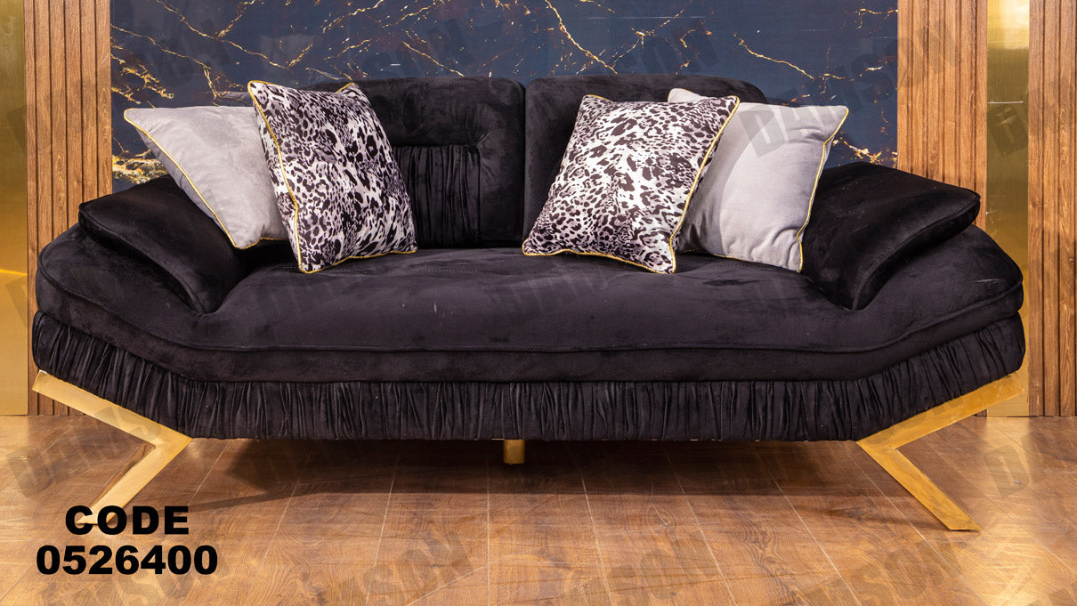 انترية سرير 264 - Damson Furnitureانترية سرير 264