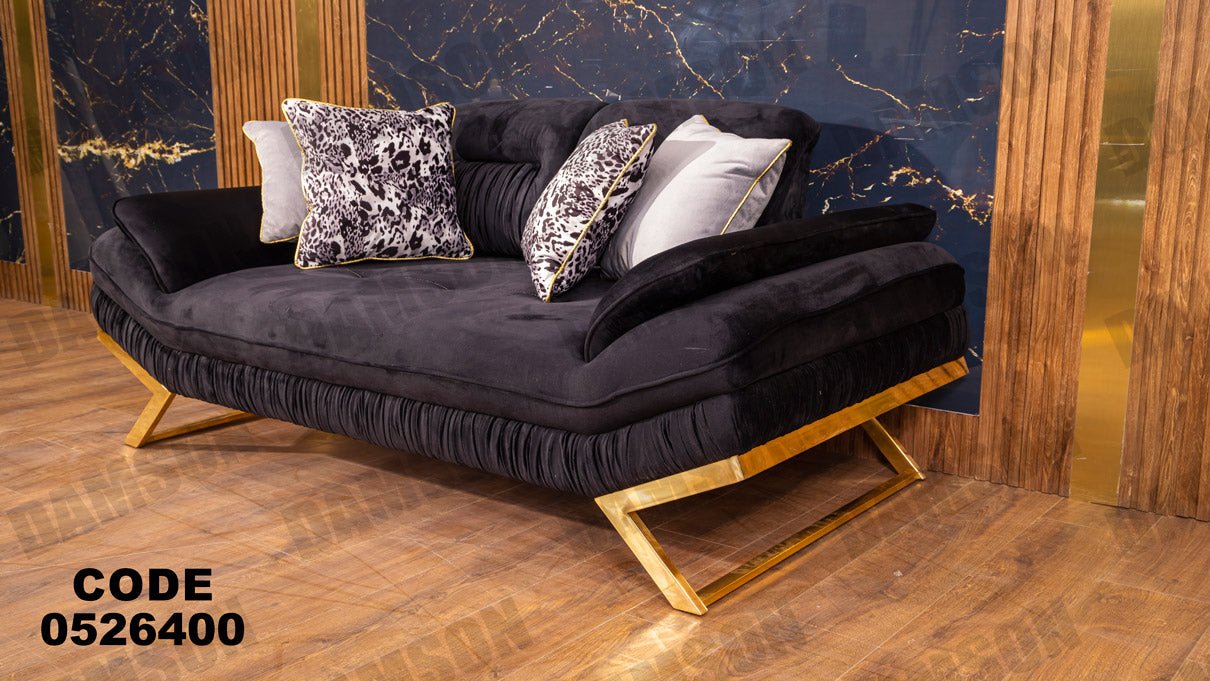 انترية سرير 264 - Damson Furnitureانترية سرير 264