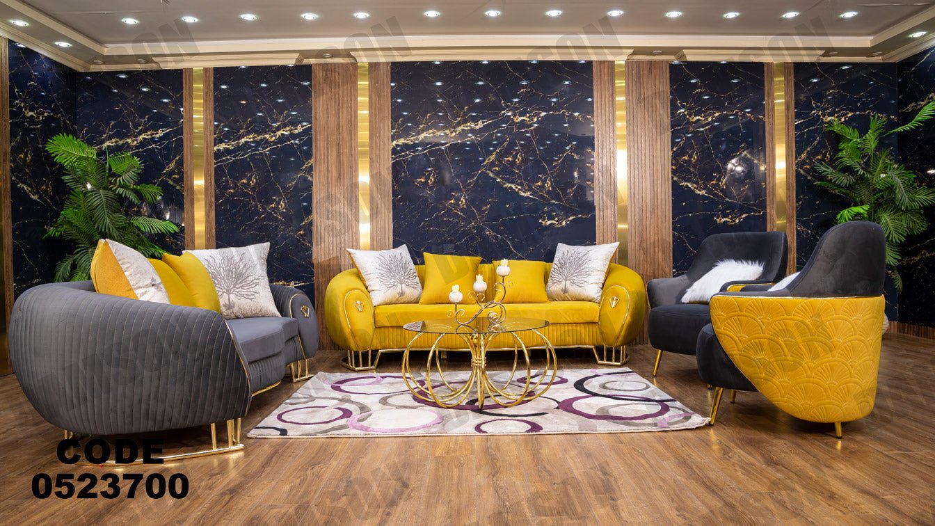انترية 237 - Damson Furnitureانترية 237