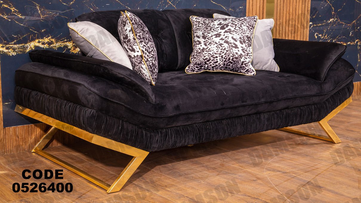 انترية سرير 264 - Damson Furnitureانترية سرير 264