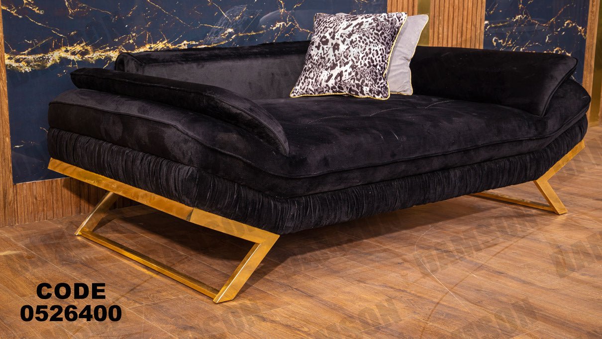 انترية سرير 264 - Damson Furnitureانترية سرير 264