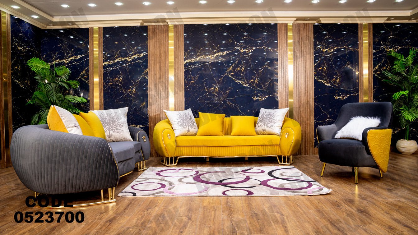 انترية 237 - Damson Furnitureانترية 237