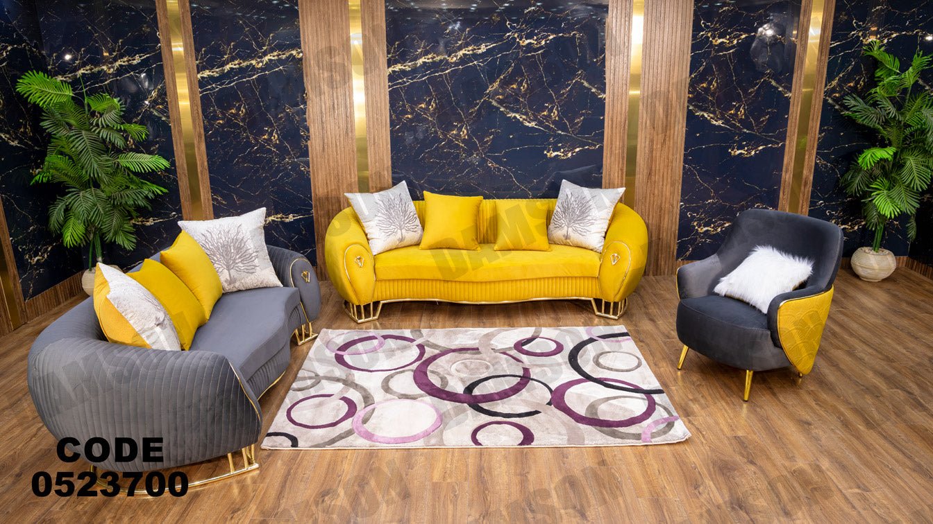 انترية 237 - Damson Furnitureانترية 237