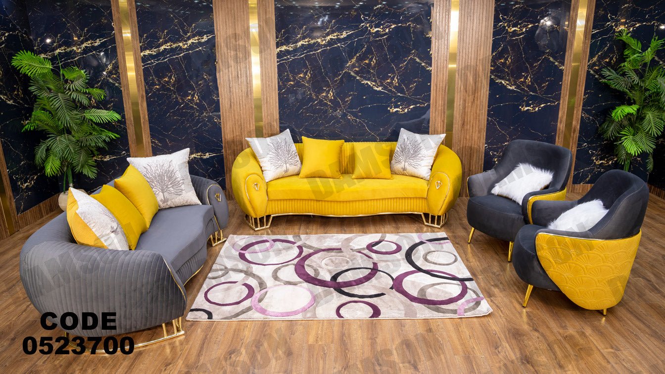 انترية 237 - Damson Furnitureانترية 237