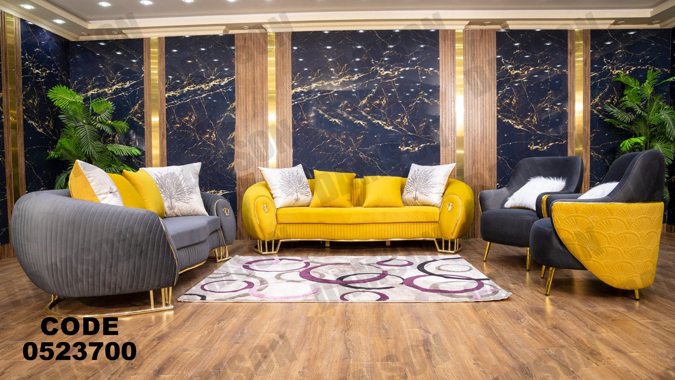 انترية 237 - Damson Furnitureانترية 237