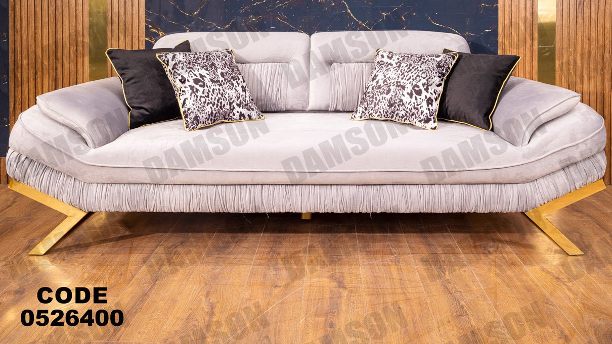 انترية سرير 264 - Damson Furnitureانترية سرير 264