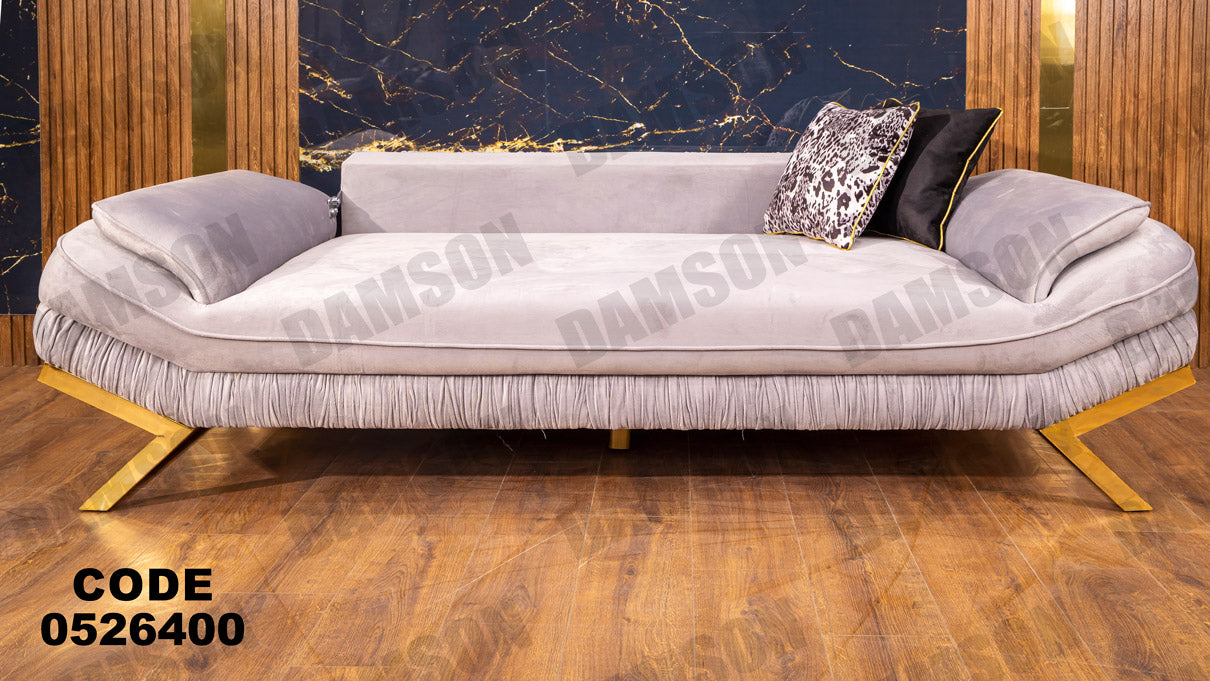 انترية سرير 264 - Damson Furnitureانترية سرير 264