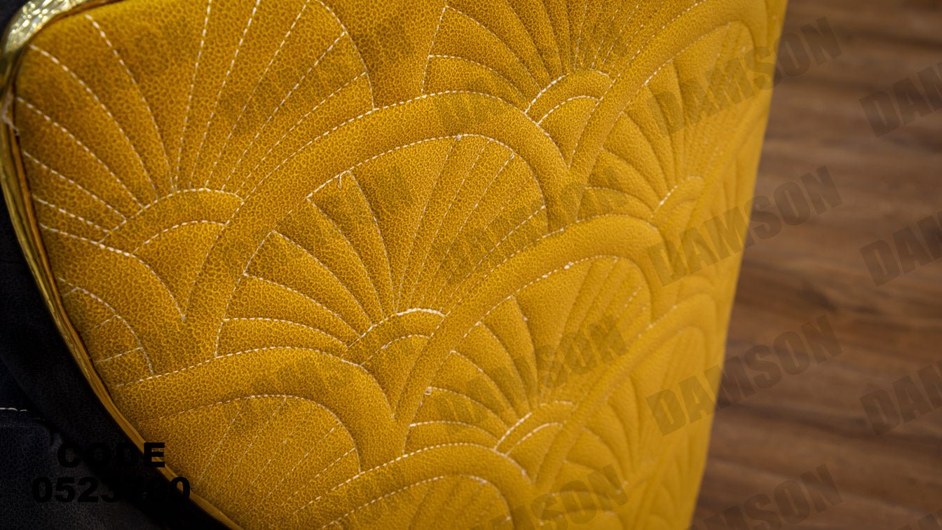 انترية 237 - Damson Furnitureانترية 237
