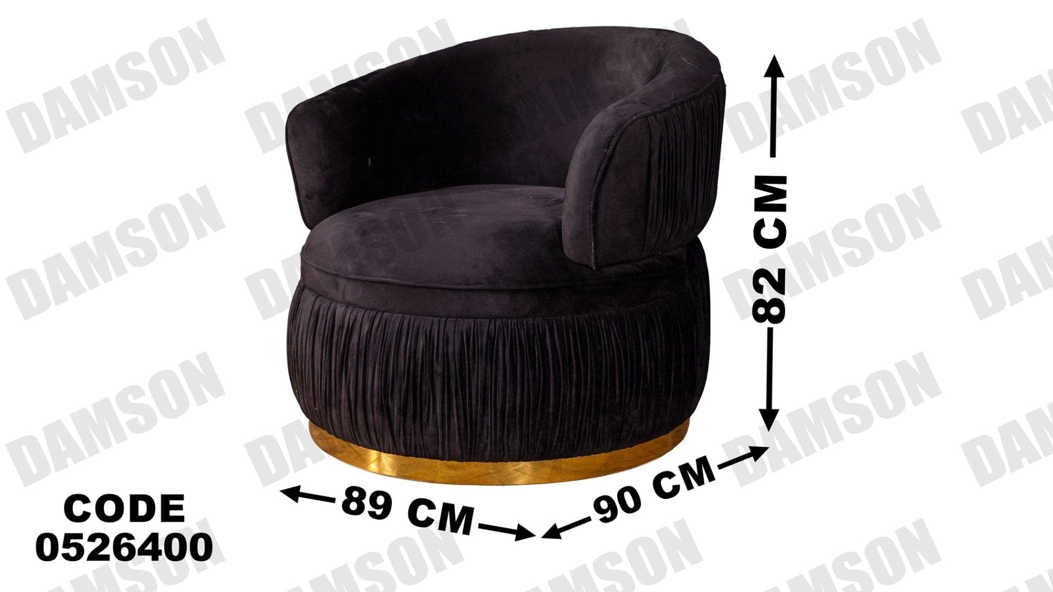 انترية سرير 264 - Damson Furnitureانترية سرير 264