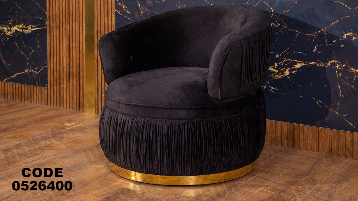 انترية سرير 264 - Damson Furnitureانترية سرير 264