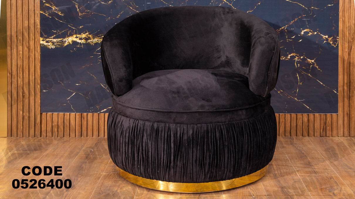 انترية سرير 264 - Damson Furnitureانترية سرير 264