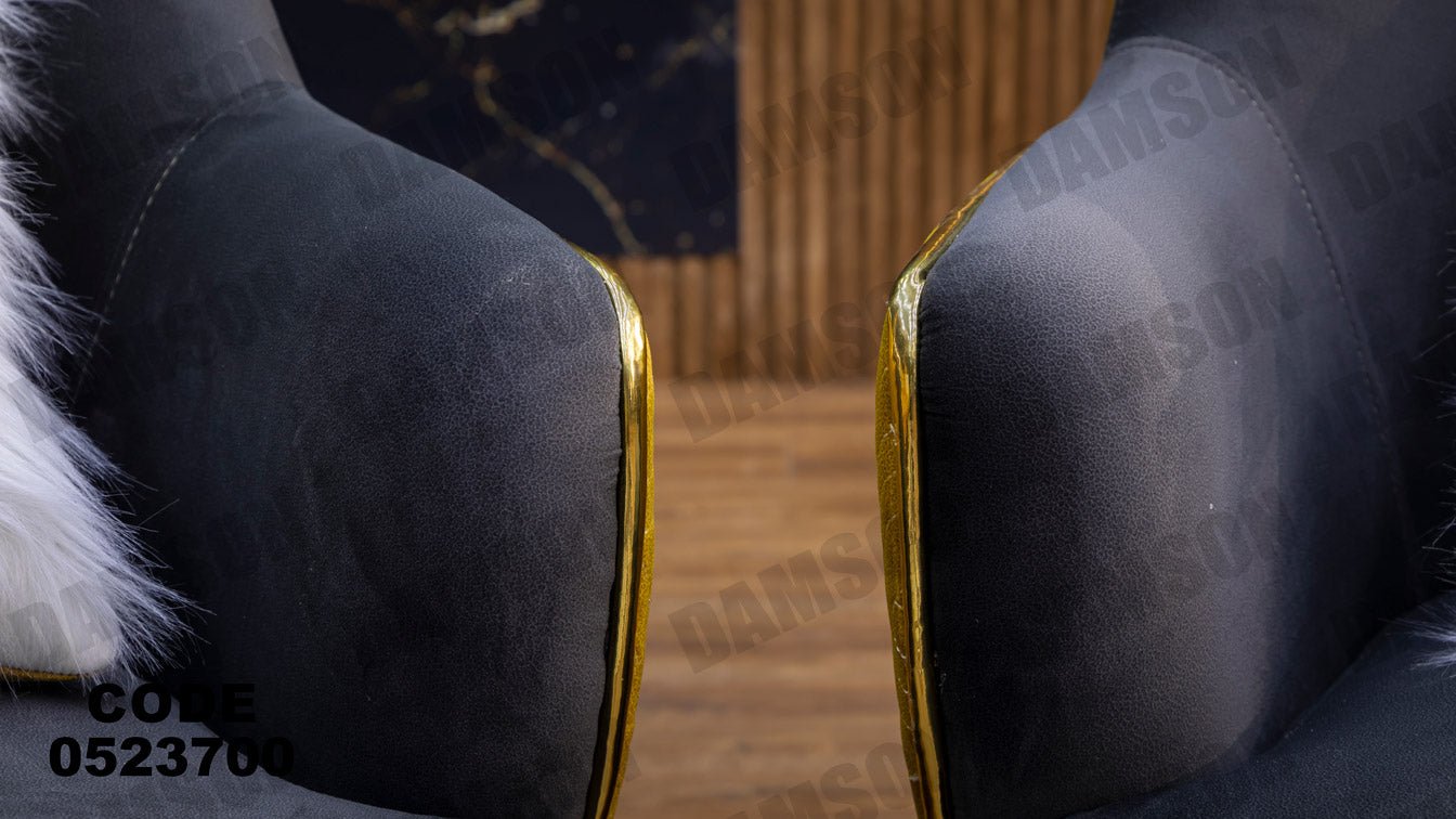 انترية 237 - Damson Furnitureانترية 237
