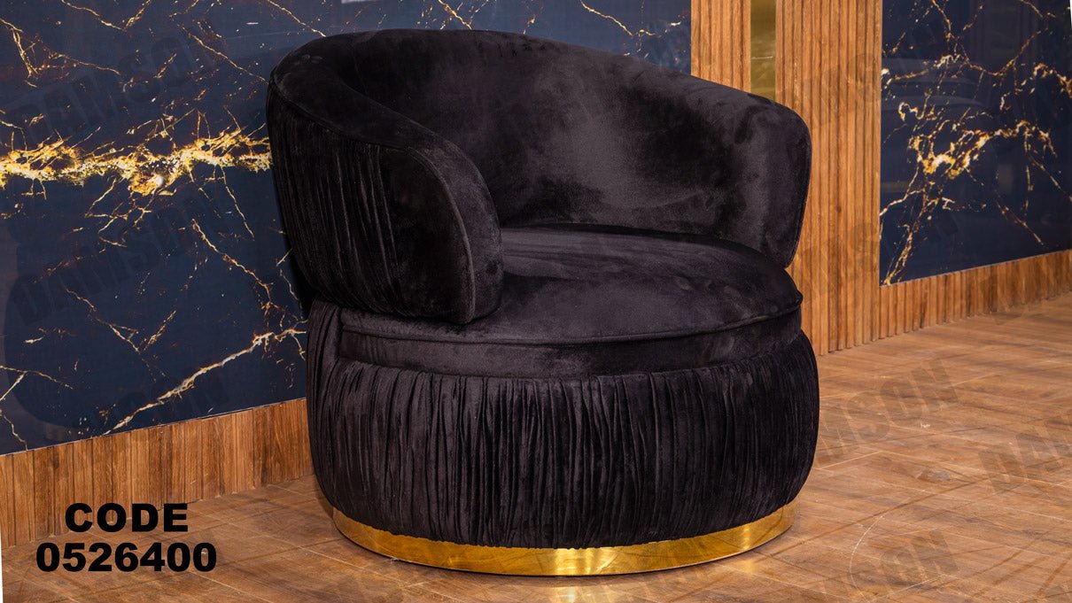 انترية سرير 264 - Damson Furnitureانترية سرير 264