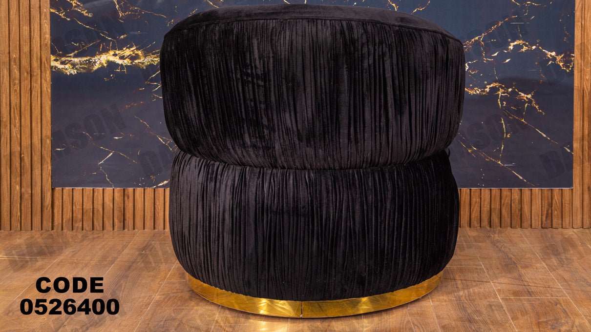 انترية سرير 264 - Damson Furnitureانترية سرير 264