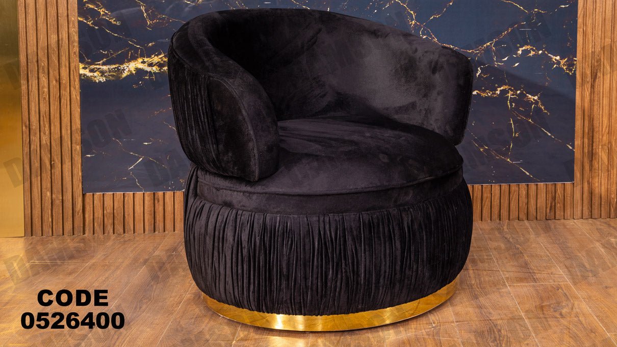 انترية سرير 264 - Damson Furnitureانترية سرير 264