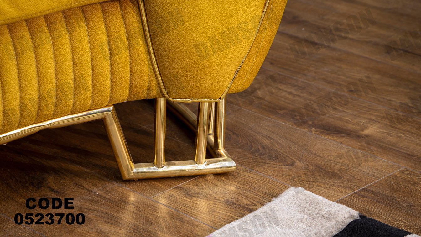 انترية 237 - Damson Furnitureانترية 237
