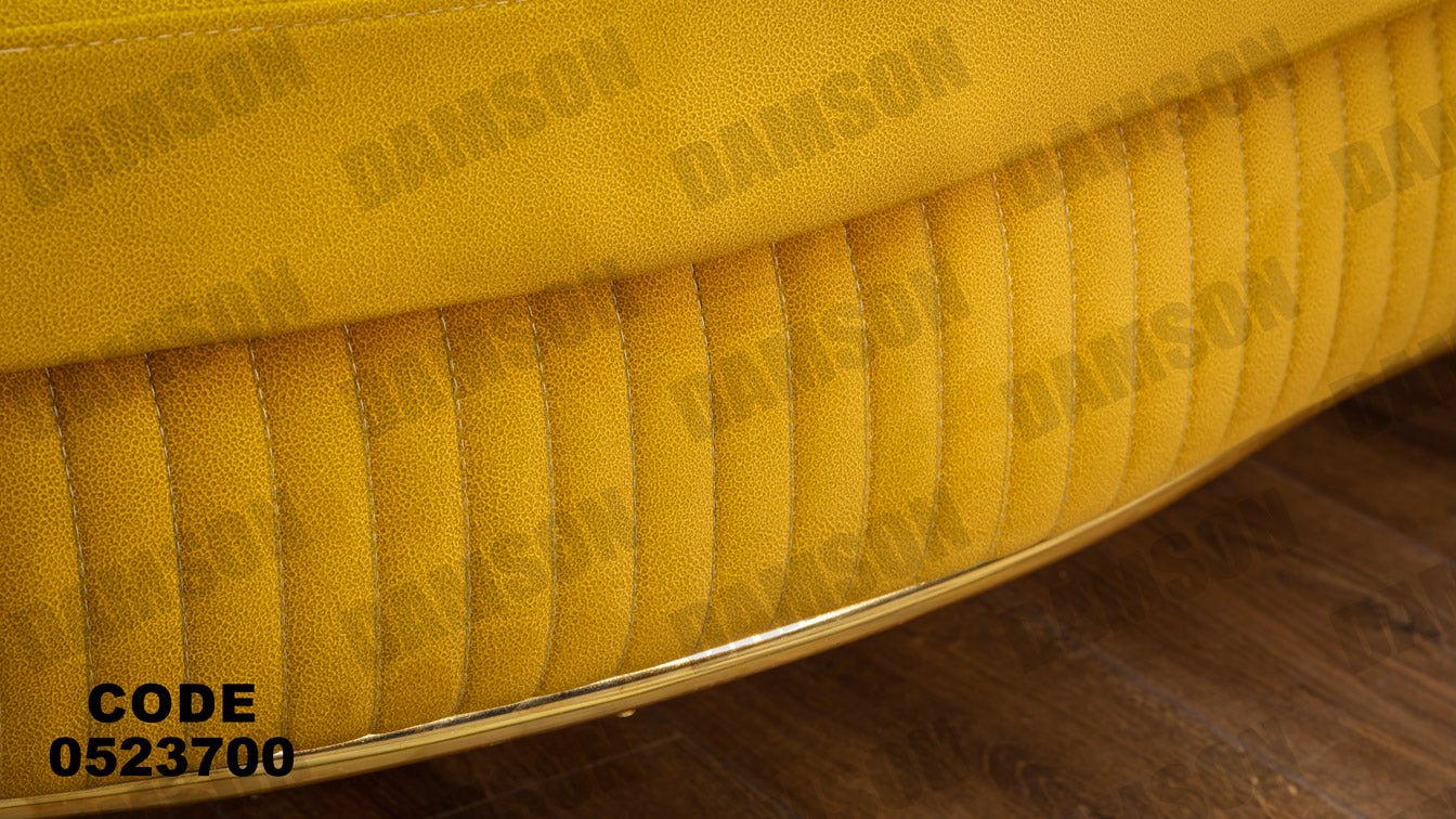 انترية 237 - Damson Furnitureانترية 237