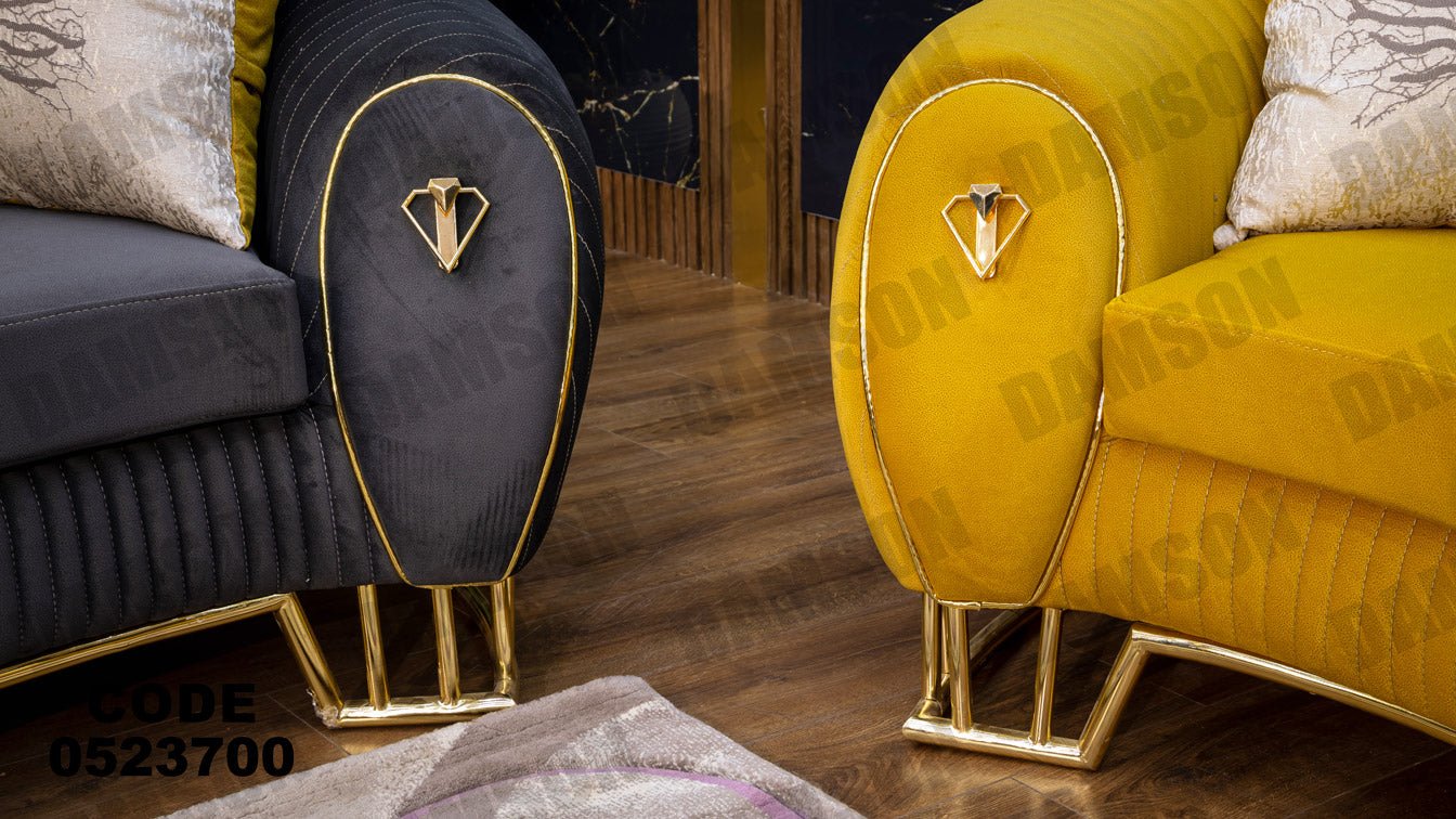 انترية 237 - Damson Furnitureانترية 237