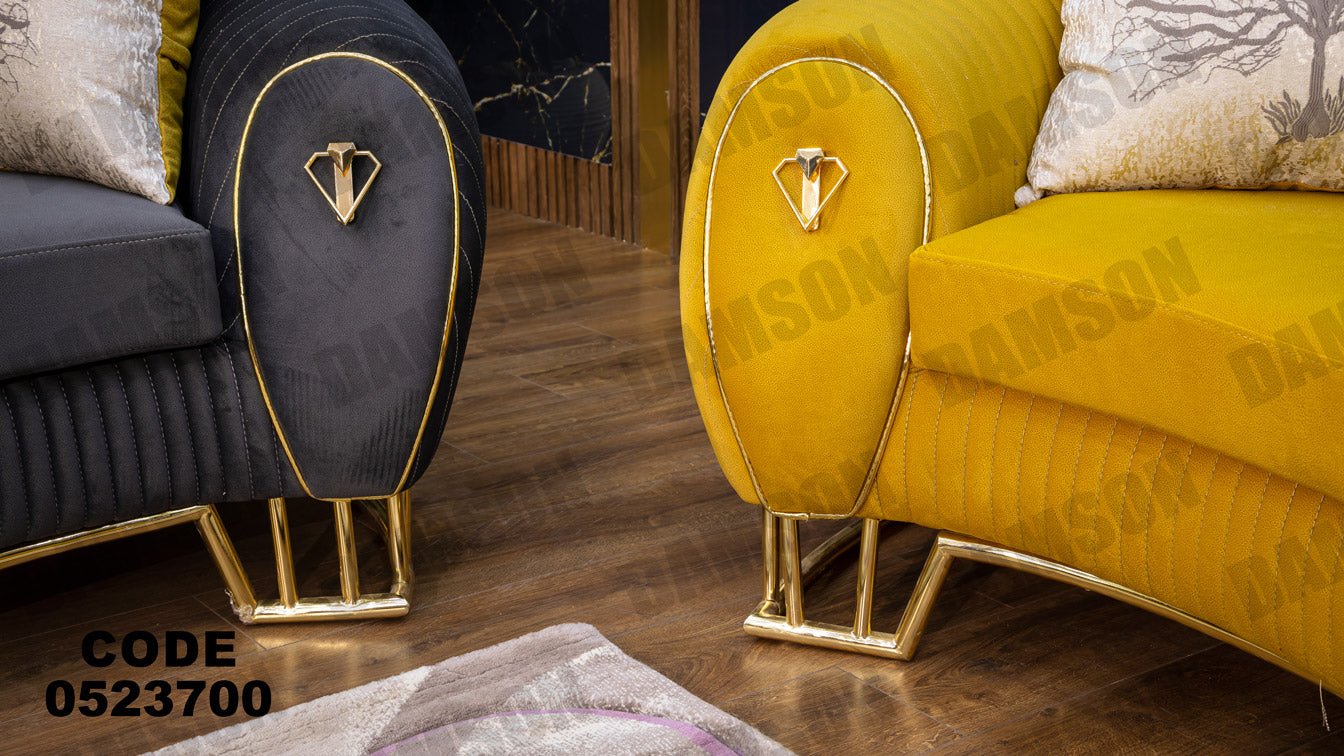 انترية 237 - Damson Furnitureانترية 237