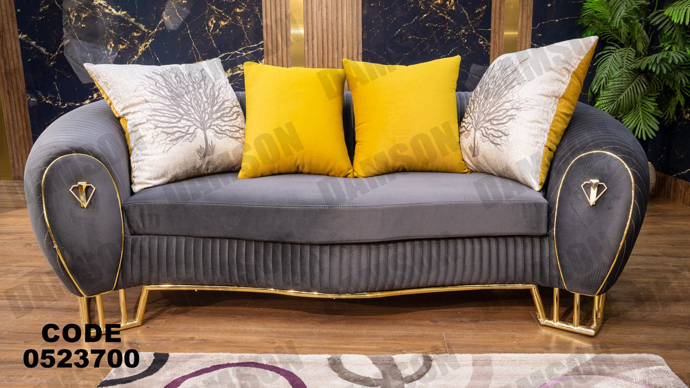 انترية 237 - Damson Furnitureانترية 237
