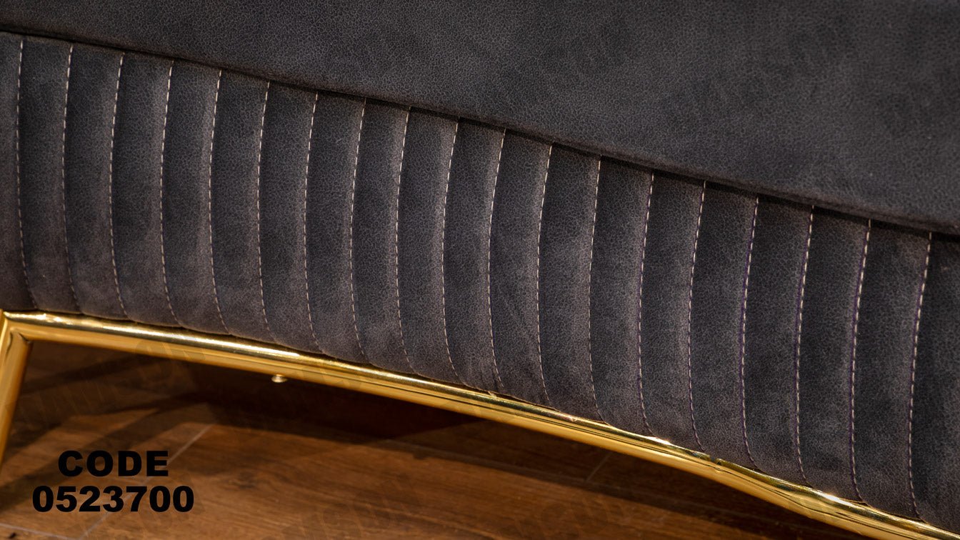 انترية 237 - Damson Furnitureانترية 237