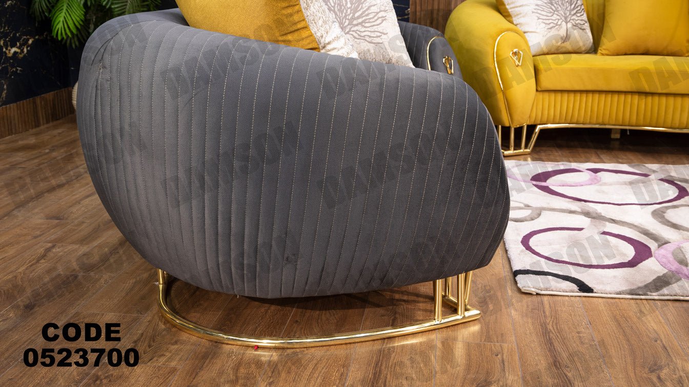 انترية 237 - Damson Furnitureانترية 237