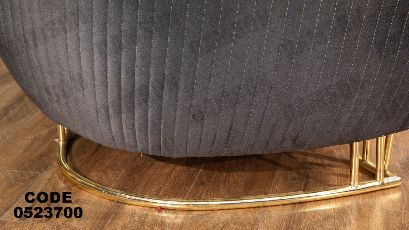 انترية 237 - Damson Furnitureانترية 237