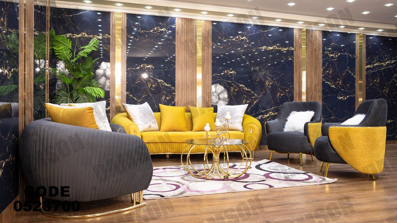 انترية 237 - Damson Furnitureانترية 237