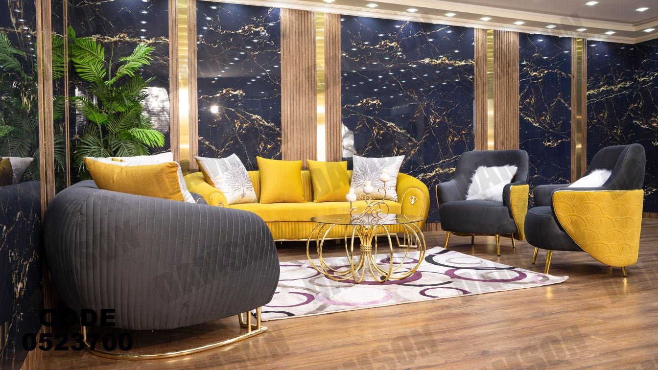 انترية 237 - Damson Furnitureانترية 237