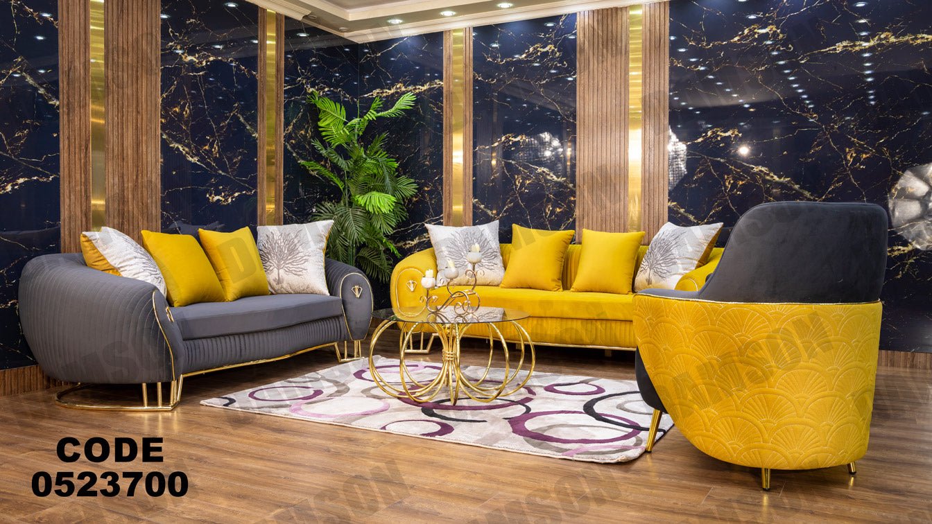 انترية 237 - Damson Furnitureانترية 237