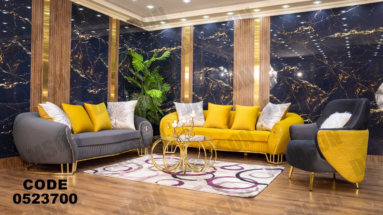 انترية 237 - Damson Furnitureانترية 237