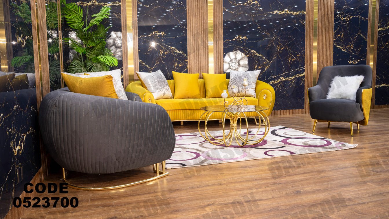 انترية 237 - Damson Furnitureانترية 237
