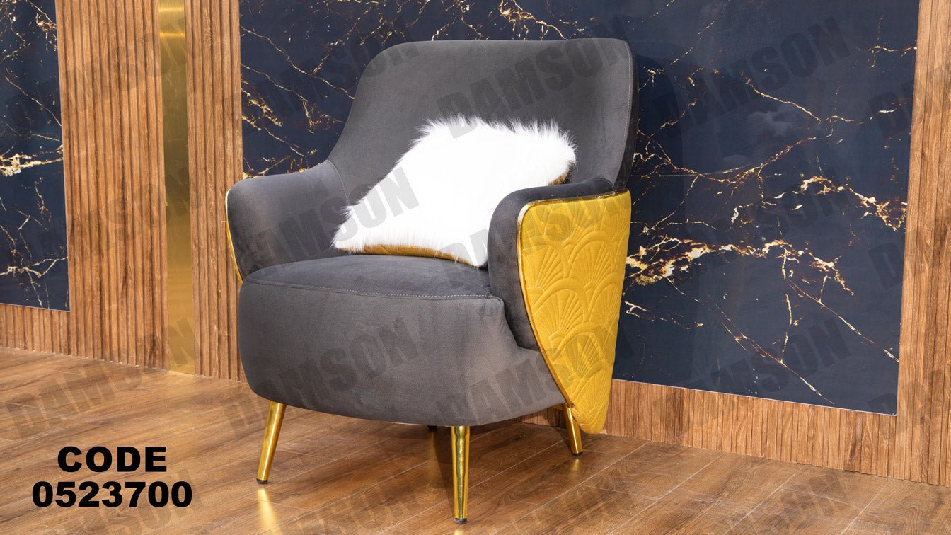 انترية 237 - Damson Furnitureانترية 237
