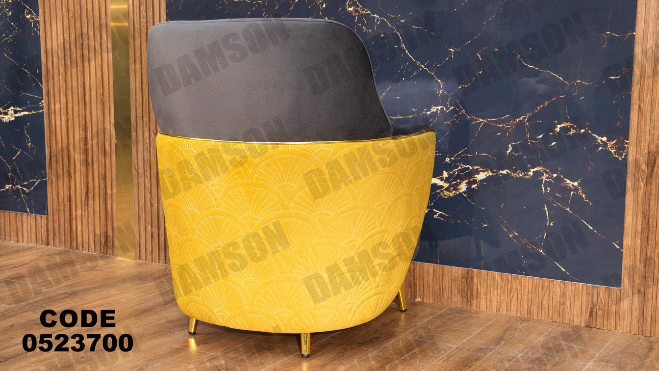 انترية 237 - Damson Furnitureانترية 237