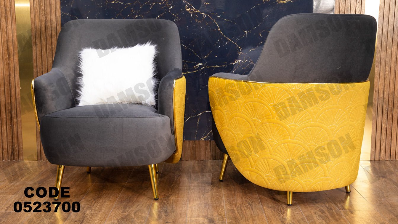 انترية 237 - Damson Furnitureانترية 237