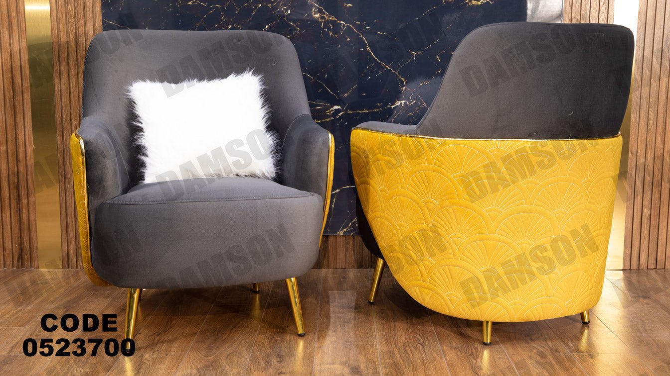 انترية 237 - Damson Furnitureانترية 237