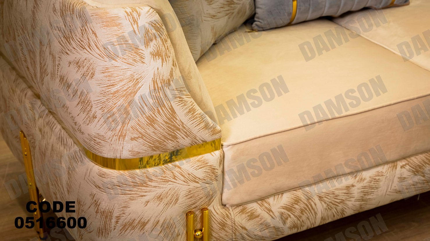 انترية 166 - Damson Furnitureانترية 166