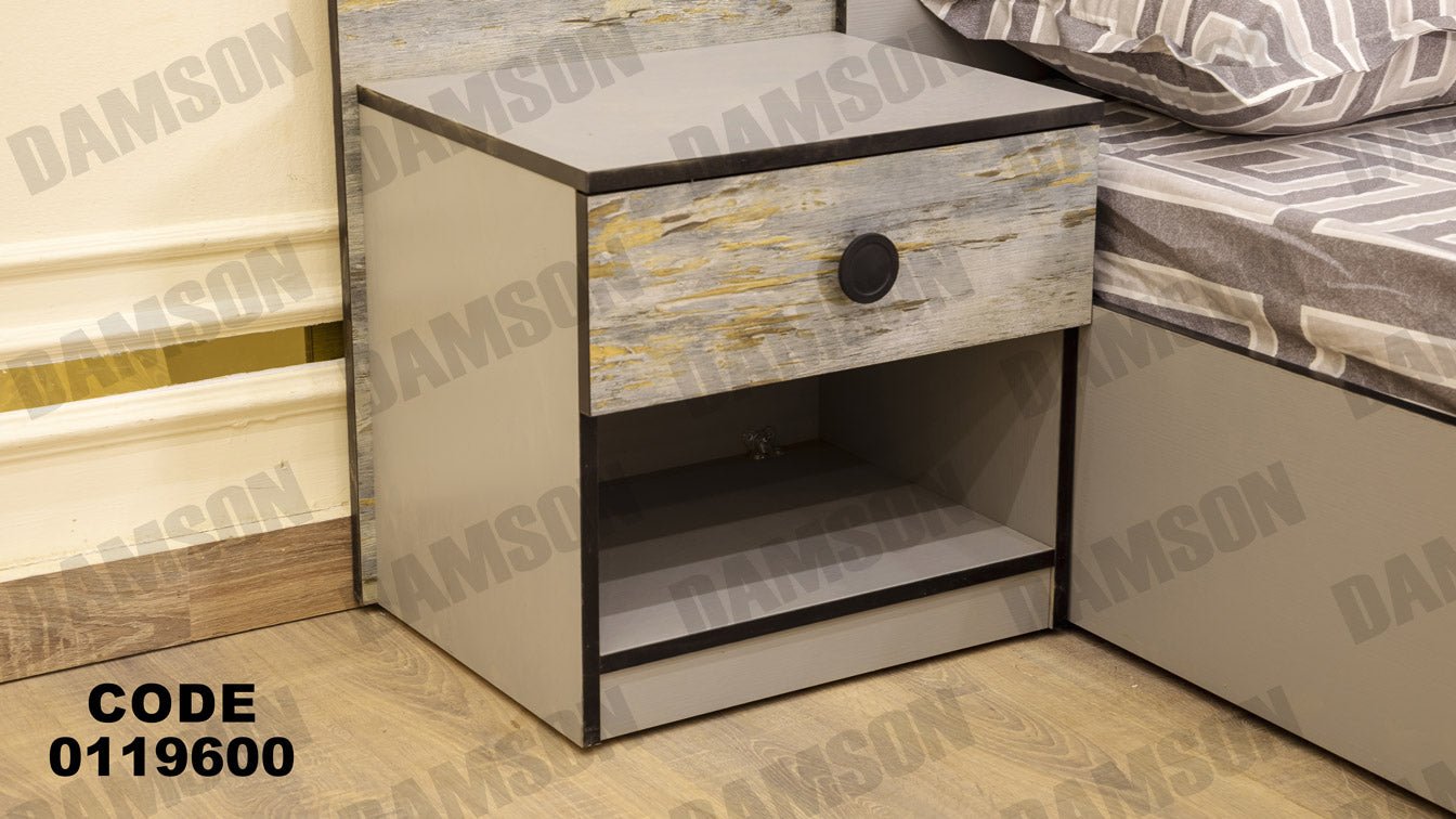 غرفة نوم ماستر 196 - Damson Furnitureغرفة نوم ماستر 196