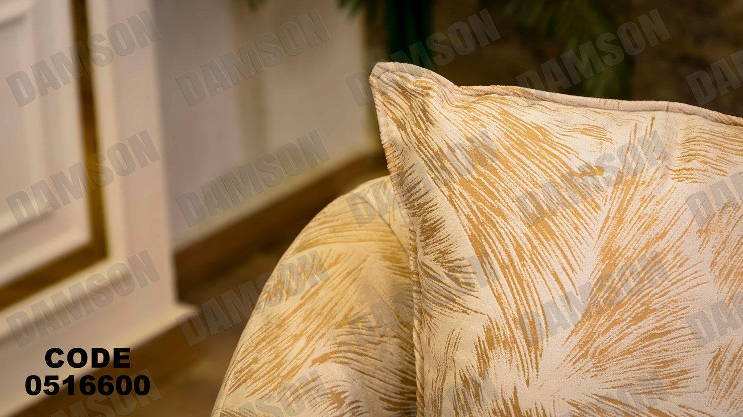 انترية 166 - Damson Furnitureانترية 166