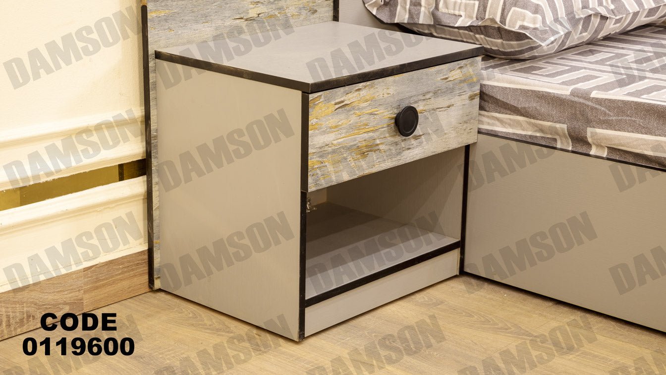 غرفة نوم ماستر 196 - Damson Furnitureغرفة نوم ماستر 196
