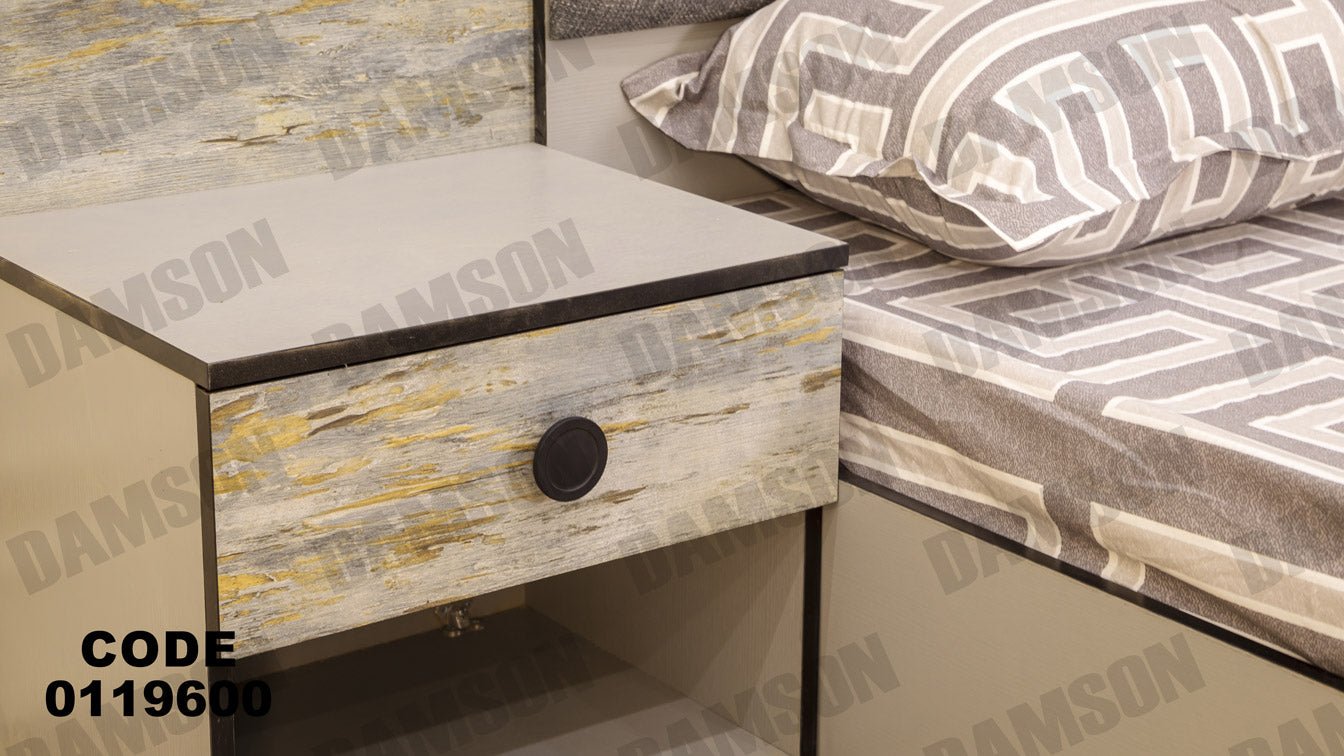 غرفة نوم ماستر 196 - Damson Furnitureغرفة نوم ماستر 196