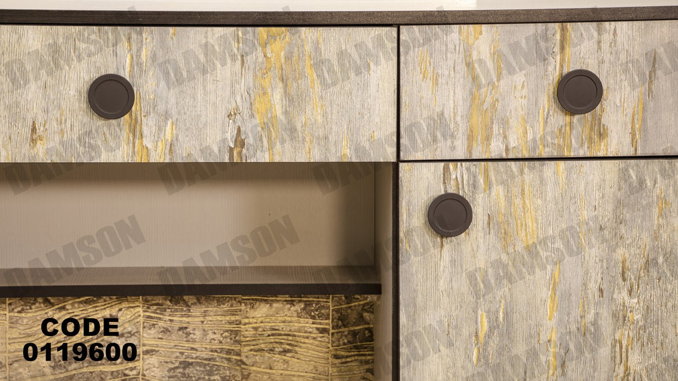 غرفة نوم ماستر 196 - Damson Furnitureغرفة نوم ماستر 196