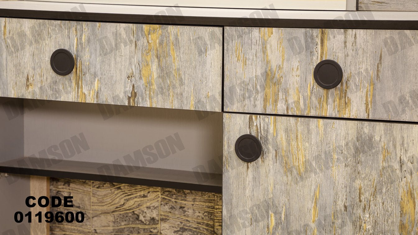 غرفة نوم ماستر 196 - Damson Furnitureغرفة نوم ماستر 196