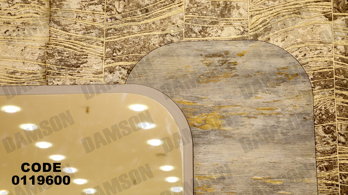 غرفة نوم ماستر 196 - Damson Furnitureغرفة نوم ماستر 196