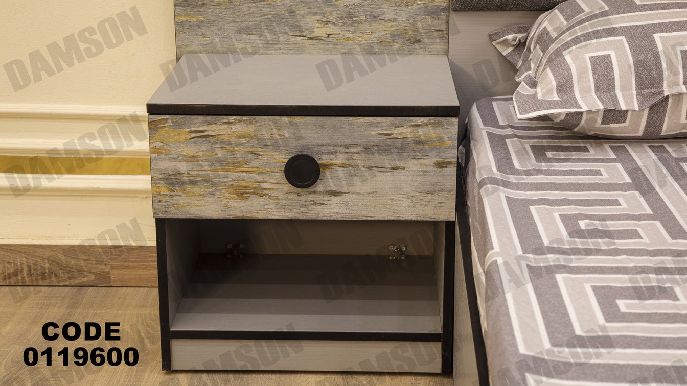 غرفة نوم ماستر 196 - Damson Furnitureغرفة نوم ماستر 196