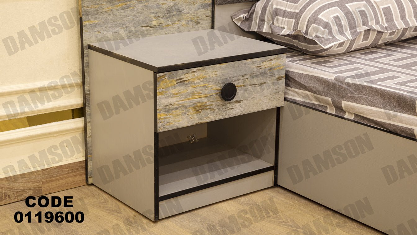 غرفة نوم ماستر 196 - Damson Furnitureغرفة نوم ماستر 196