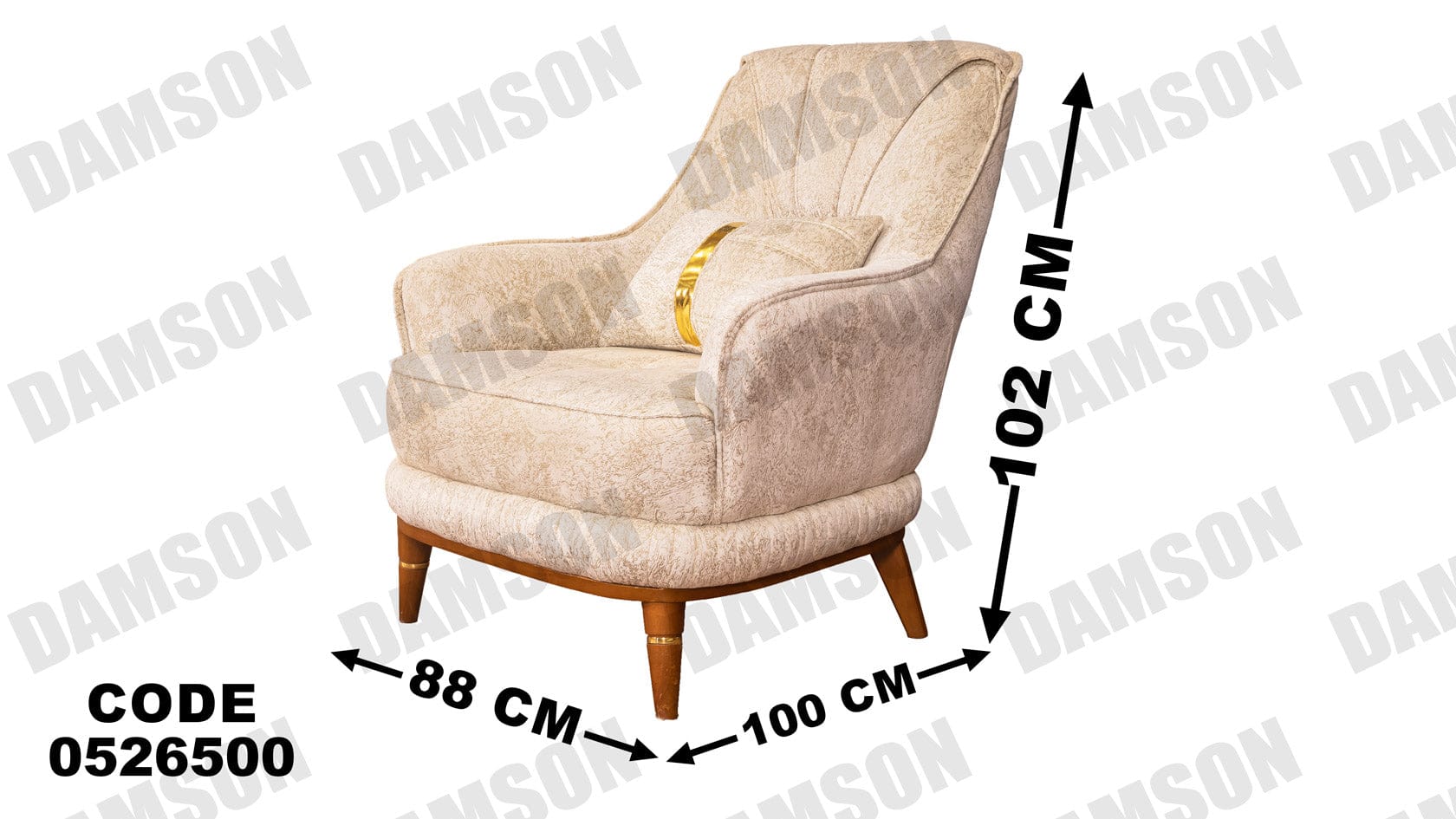 انتريه من دامسون للاثاث المنزلى انتريهات